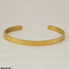 TBRH195 KHR Calligraphy Ayatul Kursi Cuff Bracelet